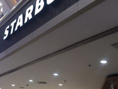 门面-星巴克(广州中华广场B1层店)