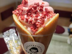 -铭果屋·铜锣烧专卖店(南京创始店)