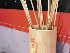 -管氏翅吧(地安门创始店)