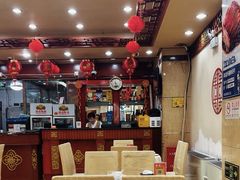 -郭林家常菜(洋桥店)