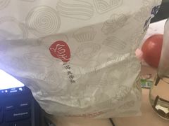 -哈氏·上海哈尔滨食品厂(五角场万达广场店)