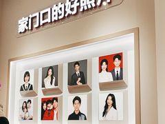 -方快PLUS照相馆(大上海时代广场店)