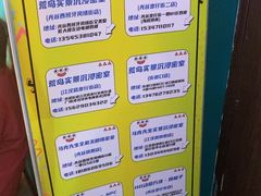 -荒岛实景沉浸密室(江汉路1店)