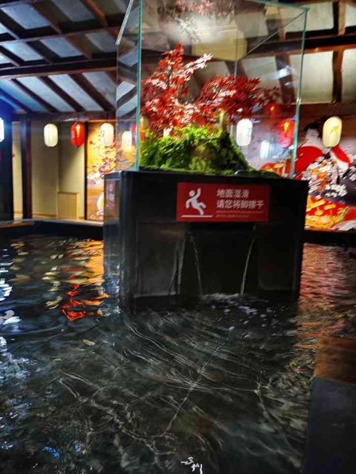 汤如意城市汤泉生活馆