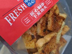 -苹果花园(金耀南路店)