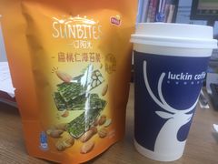 -瑞幸咖啡(解放碑英利大融城店)