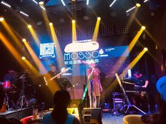 -MOSSO音乐酒吧·Live House(南京西路店)