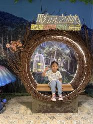 -酷嗒动物文化乐园(cutezoo西溪乐天城店)