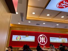 -米村拌饭(城阳万象汇店)