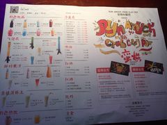 -蛮横肉蟹煲(印象城店)