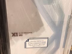 -纪伊国屋书店(Singapore Main Store)