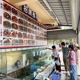落地北海，直奔这里！（本地人私藏的16年老店