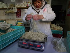 -华良切面店(航建大楼店)