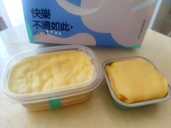 榴莲千层盒子-7cake憩刻生日蛋糕·下午茶(西安店)