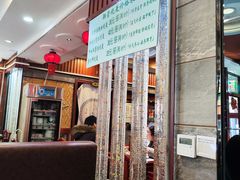 -内蒙联营烧麦 草原石榴红(护国寺店)