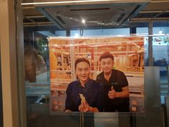 -都念榴莲·城市榴莲