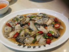 生蚝-长平老姿娘夜粥(平东一街店)