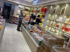 -大桥道糕点食品店(津塘路店)