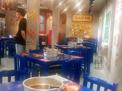 大堂-马路边边麻辣烫联盟路店