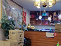-九鲜坊烧烤城