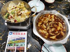 大众酸菜鱼-大众酸菜鱼(梨花巷总店)