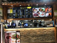 -弄堂咪道-饭香·面香·馄饨香(兴梅店)