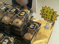 -老鼎丰(靖宇街总店)