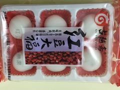 -华荣西饼屋(金禧店)