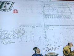 -美菲特健身(华贸店)
