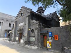 -中华圣公会教堂旧址