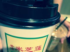 -美芝莲(领展购物广场中关村店)
