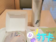 -德克士(龙阳广场店)