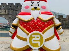 -木洞河街
