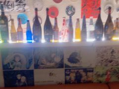 -三杯赤運·中式小酒馆(所城里店)