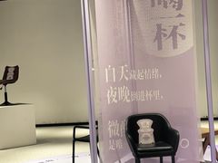 -中海环宇荟