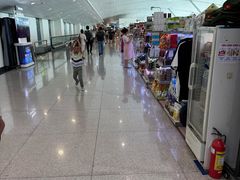 -胡志明新山一国际机场