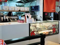 -红荔村肠粉(岗厦店)