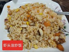 -家利美食店