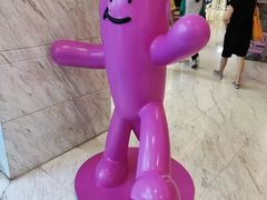 -远洋未来汇