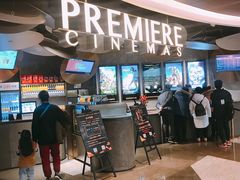 -百美汇影城(LUXE嘉里中心店)