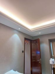 -哈颜科技轻美·