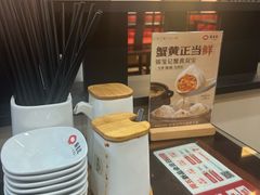 -锡笼记·无锡小笼(常熟万达店)