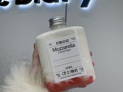 -白色日记·手作酸奶(麦凯乐店)