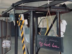 -北京三里屯CHAO酒店