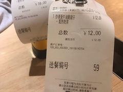 -大家乐(广州荔湾领展广场店)