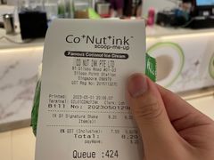 -Co+Nut+Ink(圣淘沙店)