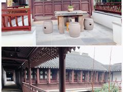 -苏州文旅花间堂·探花府酒店