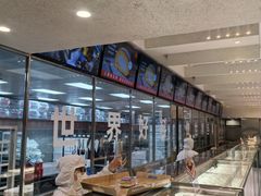 -红花点心局(大观园店)