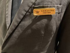 -京香轩·中餐厅(上海中庚聚龙酒店)