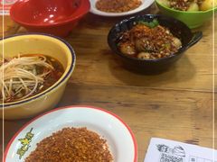 -冒椒火辣(太古里店)